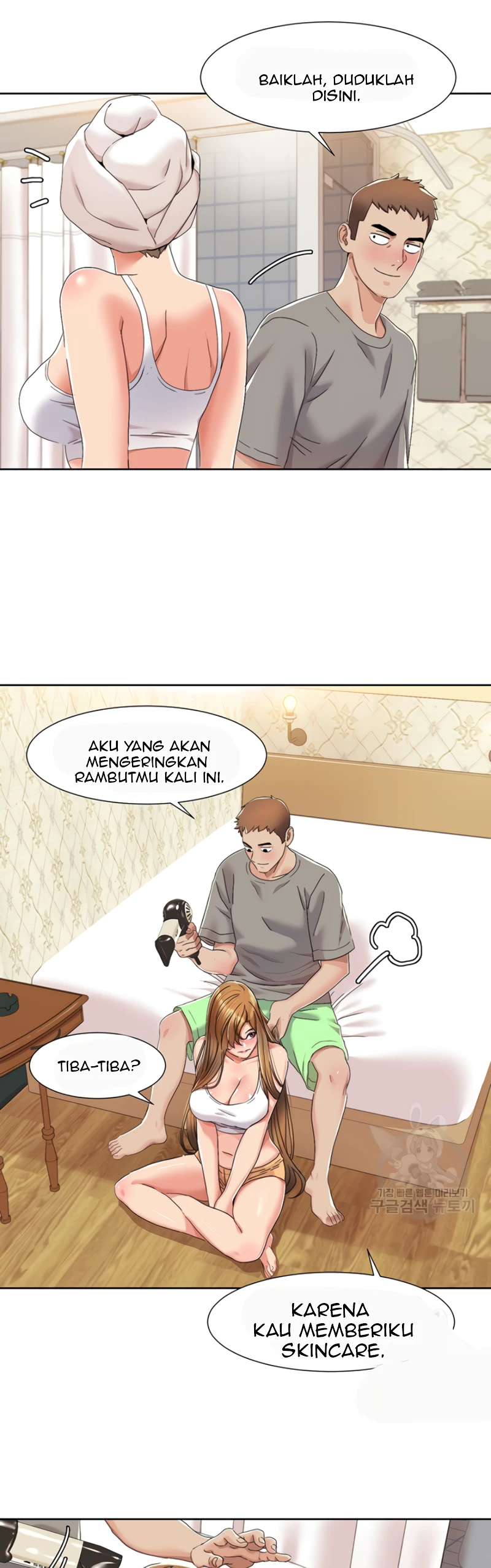 Neulsome Studio Chapter 10 - Page 19